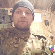 Denis 38 Moscow