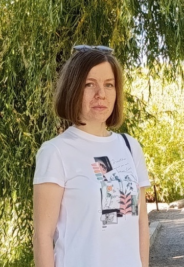 My photo - Olga, 35 from Saratov (@olga429547)