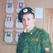 Evgeniy 39 Beloreçensk