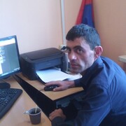 Artak 46 Gagra
