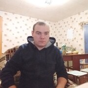Rail 35 Buinsk