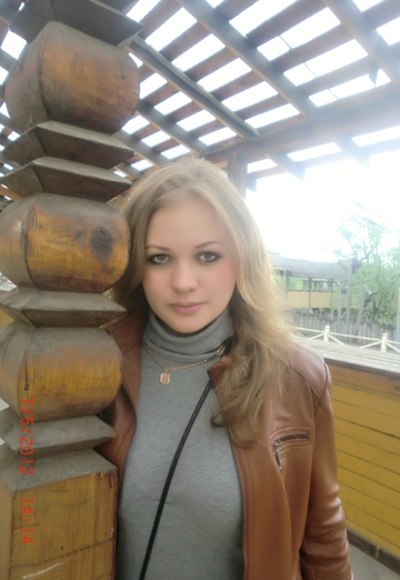 Александра (@aleksandra17402) — моя фотография № 4