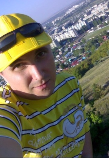 Sergey (@sergey452637) — my photo № 3