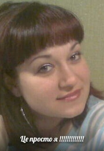 Моя фотография - Ольга, 42 из Вараш (@olga83765)