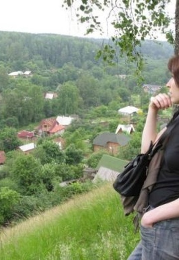 Natalya (@kimtano) — my photo № 8