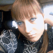 Marina 33 Slyudyanka