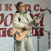 ALEKSANDR 71 Tomsk