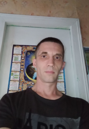 My photo - Viktor, 43 from Krasnodon (@viktor187943)
