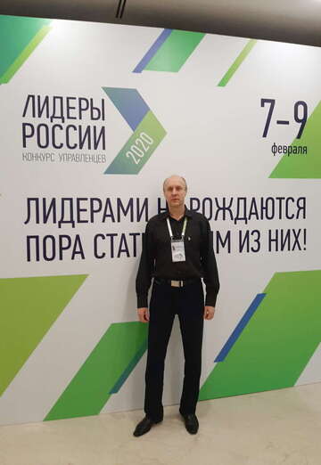 Sergey (@sergey4208139) — my photo № 11