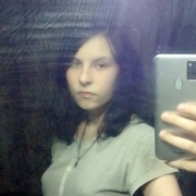 Nastya 20 Tayshet