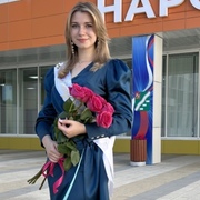 Мария 19 Наро-Фоминск
