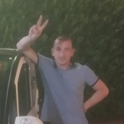 Rifat 35 Armyansk