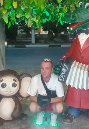Aleksey (@aleksey750083) — my photo № 4