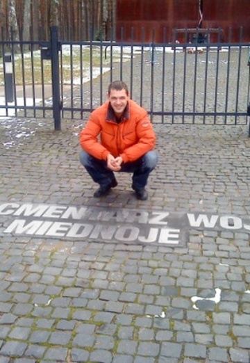 pavel (@pavel500) — my photo № 1