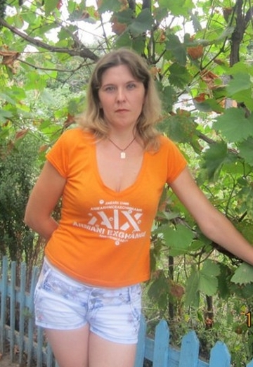 Ma photo - Svetlana, 43 de Debalcevo (@tchupahinaswetlana)