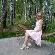 Svetlana 33 Rybinsk