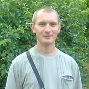sergey 44 Krasnodon