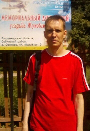 Benim fotoğrafım - Ivan, 45  Vladimir şehirden (@ivan237264)