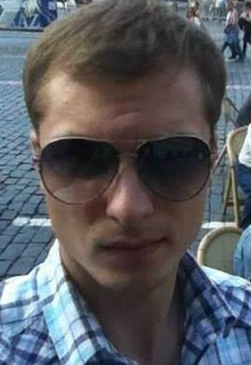 Dmitriy Potyakov (@dmitriypotyakov) — my photo № 4