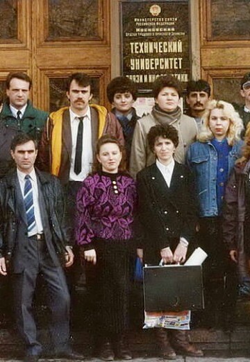 Lechi (@leci6512912) — my photo № 2