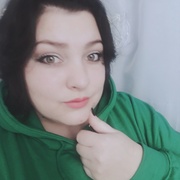 Adriana 36 Rivne