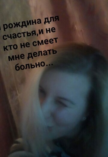 Kseniya (@kseniya51649) — my photo № 5